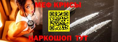 MDMA Первоуральск
