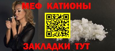 гашишное масло Нягань