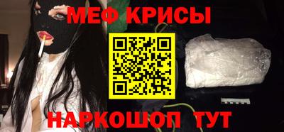 гашишное масло Нягань