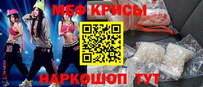 MDMA Первоуральск