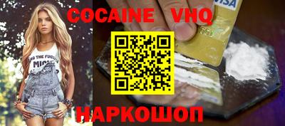 дурь Обь