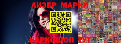 MDMA Первоуральск