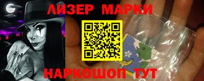 прущие грибы Пенза