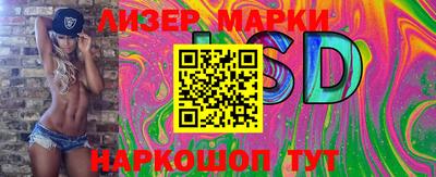 дурь Обь
