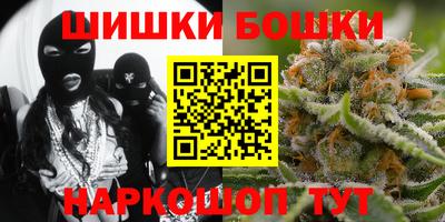 MDMA Первоуральск