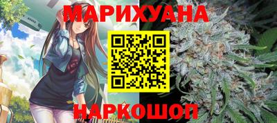 гашишное масло Нягань