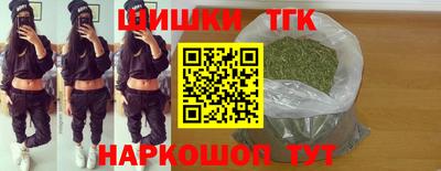 MDMA Первоуральск