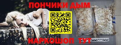 дурь Обь