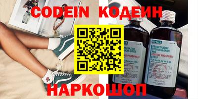 дурь Обь