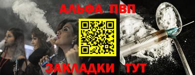 дурь Обь