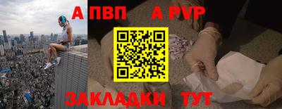 MDMA Первоуральск