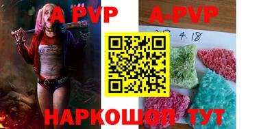 MDMA Первоуральск