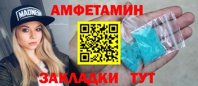 гашишное масло Нягань