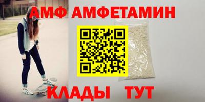 дурь Обь