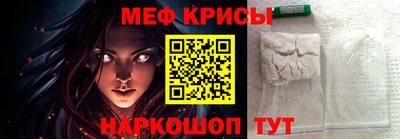 MDMA Первоуральск