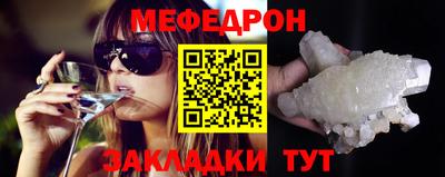 дурь Обь