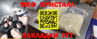 MDMA Первоуральск